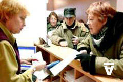 Повышение выплат по соцстраху