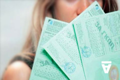 “Зелёная карта” в России подорожала “Зелёная карта” в России подорожала